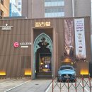 카파쓰호텔 이미지