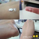 와이즈인터랙티브 | &#39;블링 매직 화이트닝 크림&#39; - 와이즈인터랙티브 체험후기