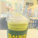 마실커피 하양점