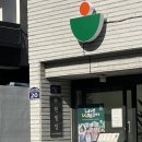 배스킨라빈스부산대공원점 | [일상] 부산대학교 근처 데이트 with 망망 🐶
