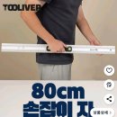 2025년 2회 전기기능사 실기 합격후기