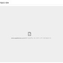 동탄역 이미지