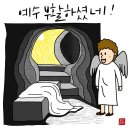 마이베프힙져스 이미지