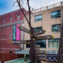 원종한일 이미지