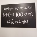 갑진갈비 이미지