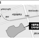 서울특별시인재개발원 이미지