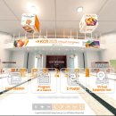 고려메디텍 이미지