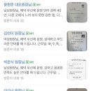운정국가공인안마센터 이미지