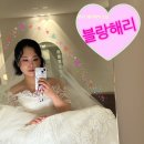 헤어리더스 | 블랑해리 본식 헤어메이크업 내돈내산 후기｜단발 신부 대만족한 이유