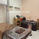 에스더 | 내돈내산 운정 산후마사지 추천 에스더뷰티샵 후기