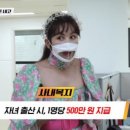 달토스트 이미지