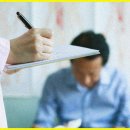 빛울림한의원 이미지