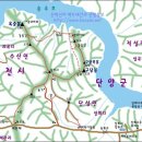 동기회 산행 안내-3월31일 이미지