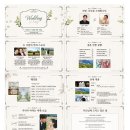 수정궁 | 웨딩12. [상견례 후기] 부산 상견례 '수정궁' 후기 및 상견례 준비과정