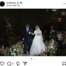 파인피드 | 더컨벤션 잠실 본식스냅 그라파인스튜디오 계약 후기