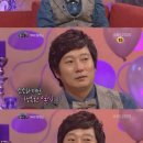 승승장구 이미지