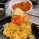 푸줏간칠곡점