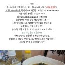 고향손칼국수 이미지