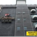 앙상블모텔 이미지