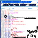 클랜컴