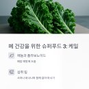 좋은숨편한숨 이미지