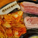 효자동솥뚜껑신정역점 이미지