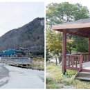 산촌마을 이미지