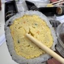 스마일 김밥카페 이미지