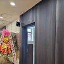 골프존파크 마전 완정점 이미지