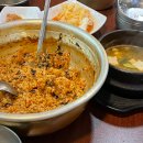 앤스네이처