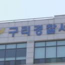 경찰서 티스토리