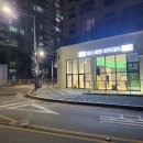 한국골프아카데미