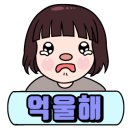 서울백산초등학교 이미지