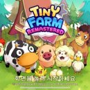 플레이팜 이미지