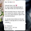원판넬 | 신부의 마음을 찰떡같이 알아주는 광주 웨딩스냅 “현스냅” 촬영, 앨범 수령 후기 광주 전남 웨딩스냅