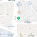 약대카센타 이미지