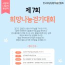 (주)케이씨에프