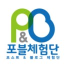 롯데백화점 중동점 이미지