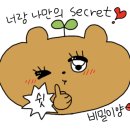 카페타이니 이미지