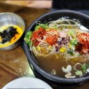 화성옥본점 이미지