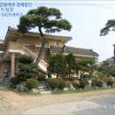 정림보건진료소 이미지