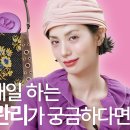나나PC 이미지