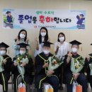 오산시치매안심센터 경기경제신문