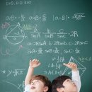 혜성수학교습소 - 북구 덕천로234번길 24 | 혜성수학교습소