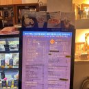 둔촌대로64번길 네이버블로그
