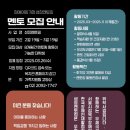 북부장애인종합복지관(1) 이미지