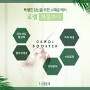 로렐의원 이미지