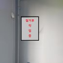 대림오성로 이미지