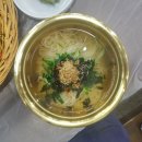 월영동256 이미지