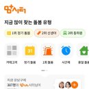 아이편한세상 이미지